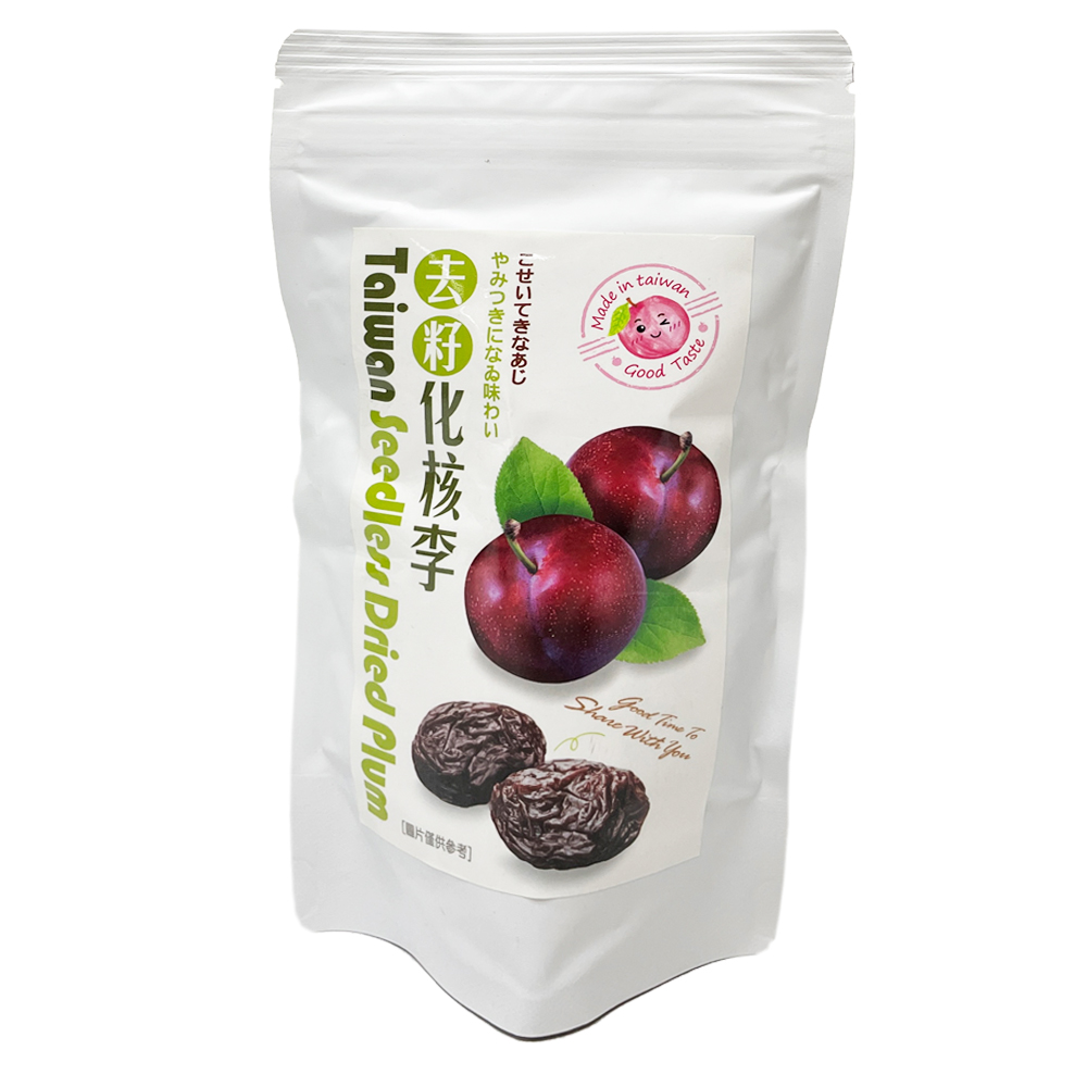 Natural Taiwan Seedless Dried Plum Fruit Snacks