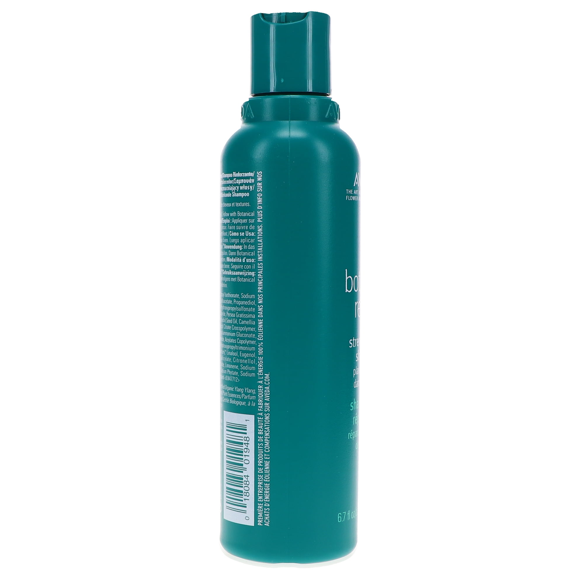 Aveda Botanical Repair Strengthening Plant-Powered Damage Repair Shampoo 6.7 fl. oz. (200ml)