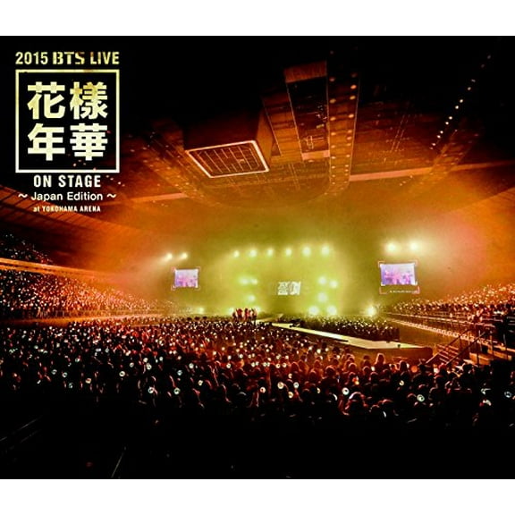 2015 Bts Live Kayou Nenka On Stage -Japan Edition- At Yokohama Arena (Blu-ray) Bts