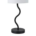 thumbnail image 4 of Everren Mayssa 19.75" Length Table Lamp, Matte Black, 4 of 4