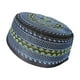 thumbnail image 4 of Sombrero islámico musulmán para hombre, gorras de , sombrero de oración, gorro árabe omaní turco, gorro, regalo de Ramadán Eid Yinane Sombrero musulmán islámico, 4 of 8