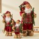 thumbnail image 2 of Muñeco de Papá Noel con colgante navideño a cuadros rojos 2023, decoración de árbol de Navidad feliz para familia, regalo de Navidad para niños, regalo de Navidad, 2 of 5