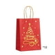 thumbnail image 2 of Bolsas de Regalo Kraft (Paquete de 12) Bolsas de Compras Portátiles Bolsas de Mano Bolsas de Papel para Estampar Bolsas Navideñas Bolsas para Envolver Regalos de Fiesta, 2 of 6