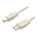 thumbnail image 3 of StarTech.com Câble USB 2.0 Beige de 15 Pi A vers B - M/M - Câble USB type A vers B de 15 Pi - Câble USB 2.0 de 15 Pi A vers B (USBFAB_15) - Câble USB - USB (m) vers USB type B (m) - 15 Pi - Beige, 3 of 3
