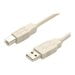 StarTech.com A to B USB Beige 15 ft Câble 2.0 - M/M - 15 ft type A to B Câble USB - 15 ft A to B Câble USB 2.0 (USBFAB_15) - Câble USB - USB (M) to USB type B (M) - 15 ft - Beige – image 3 sur 3
