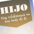 thumbnail image 4 of Hallmark VIDA Spanish-Language Birthday Card for Son From Parents (You Fill Our Hearts With Pride), 4 of 6