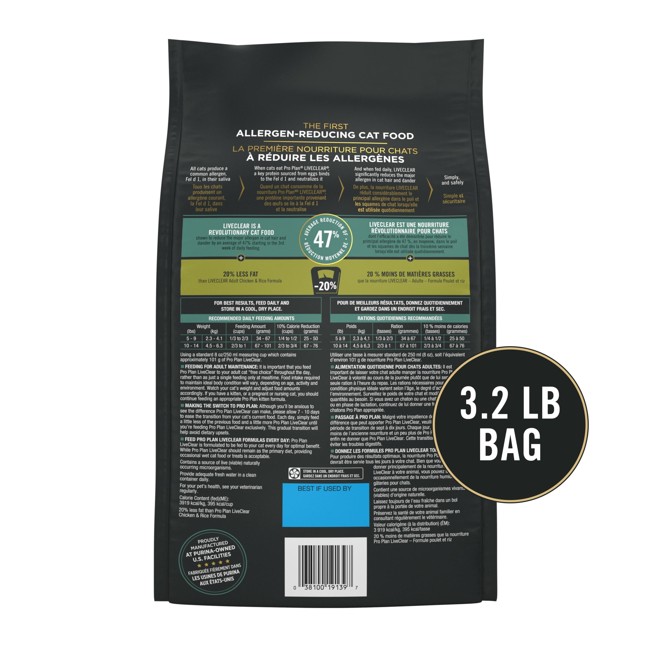 Purina Pro Plan LiveClear Cat Food Weight Management and Cat Allergen Reducer Chicken and Rice Formula, 3.2 lb Bag