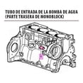 thumbnail image 5 of Tubo Conector Entrada Bomba Agua Chevy 1994 2012, 5 of 5
