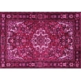 thumbnail image 1 of Ahgly Company Indoor Rectangle Persian Pink Traditional Area Rugs, 5' x 7', 1 of 4