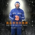 thumbnail image 2 of Riding Motorcycle Raincoat Split Walking Fashion Outdoor Electric Vehicle Motorcycle Raincoat Rain Pants Suit Riding Equipment, 2 of 6