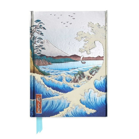 Flame Tree Notebooks: Hiroshige: Sea at Satta (Foiled Journal) (Series #28) (Notebook / blank book)
