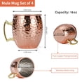 thumbnail image 3 of Juego de tazas Moscow Mule Amrules, 500 ml, cobre martillado con acero, 3 of 7