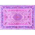thumbnail image 1 of Ahgly Company Indoor Rectangle Medallion Purple Traditional Area Rugs, 8' x 10', 1 of 4