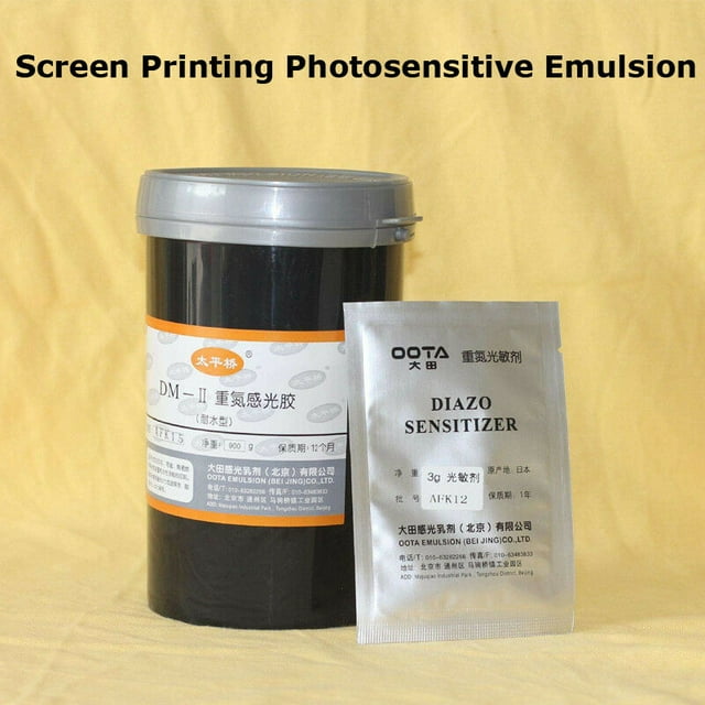 INTBUYING Screen Printing Solvent Emulsion Screen Frame Coating Liquid 950g/ 2lb
