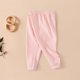 thumbnail image 1 of Cowsor Unisex Pure Comfort French Terry Joggers, Girl and Baby Boy Pants, 1 of 3