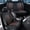 Coffee, variant on for Infiniti Q70 2017 Car Seat Cover, Black Car Seat Covers, Waterproof Faux Leather Full Set of 5 Seats Easy to Clean and Install Beautify Interior, Protect Car Seats
