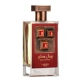 thumbnail image 2 of Lattafa Pride Royal Sapphire EDP pour Lui / Elle 100 ml / 3.4 Fl. oz., 2 of 4