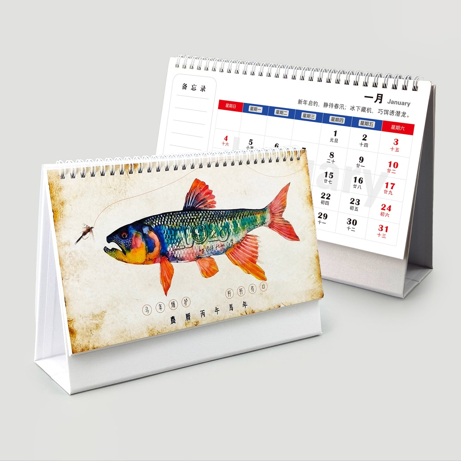 Artistic Baits Types Print 2026 Desk Calendar Annual 12 Month Organizers For Fly Fishing Creativity