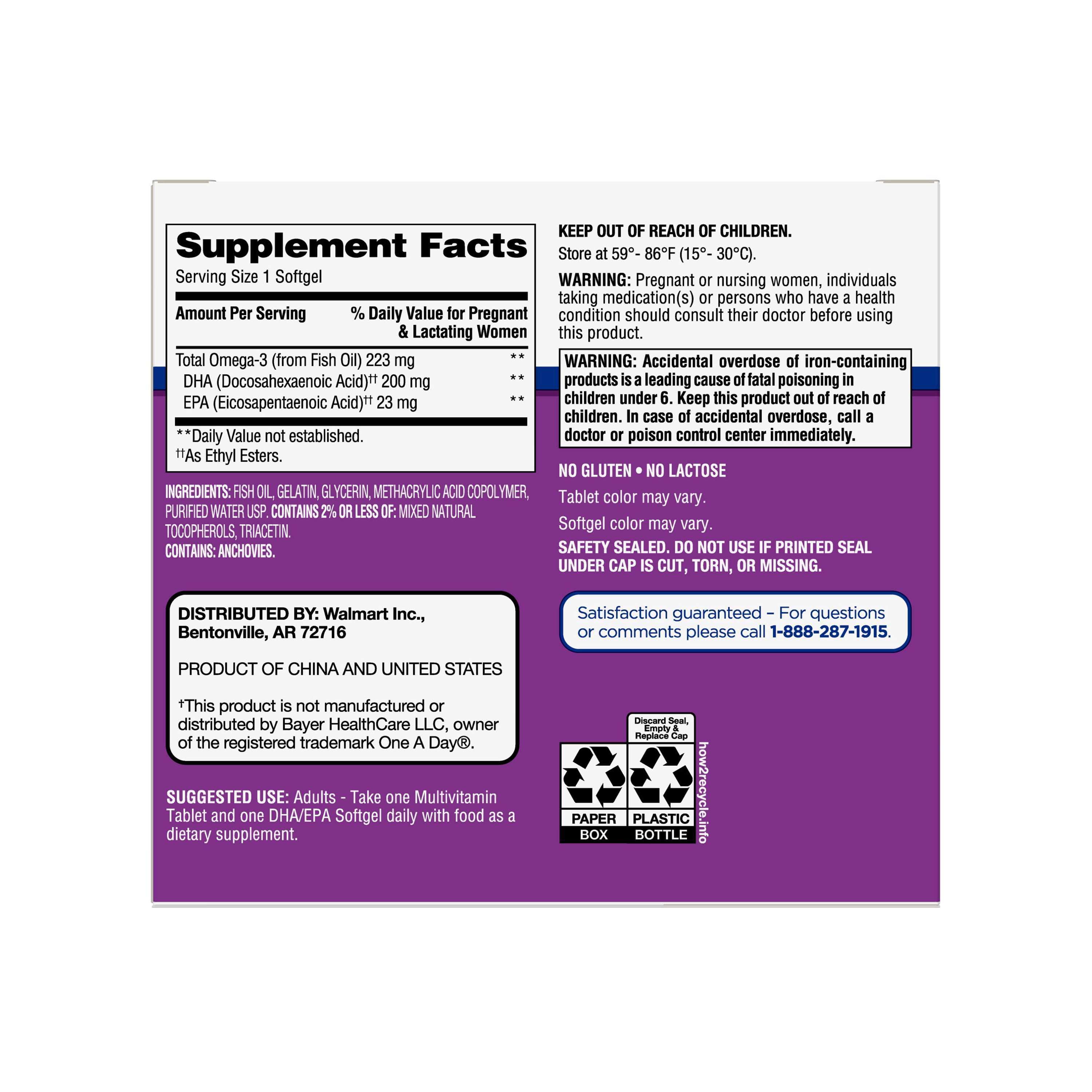 Equate Prenatal Multivitamins, 60 Ct