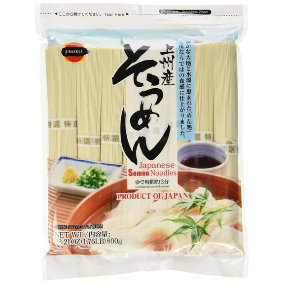 Dried Somen Noodles, 28.21-Ounce - SET OF 4