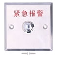 thumbnail image 1 of Resiliencia manual del panel del acero inoxidable del botón del interruptor de la alarma de emergencia de NO/COM buena, 1 of 9