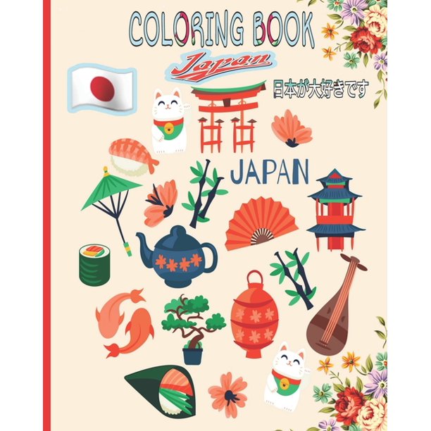 Download Coloring Book Japan Japanese Coloring Book Beautiful Coloring Designs Color And Learn About Japan Paperback Walmart Com Walmart Com