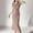Khaki, variant on BUIGTTKLOP Maxi Dress for Women Summer V Neck Button Short Sleeve Slim Fitted Ribbed Knit Long Sweater Dresses