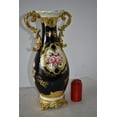 thumbnail image 3 of Black and Gold Rounded Resin Vase Size: 11" x 9" x 20"H, 3 of 11