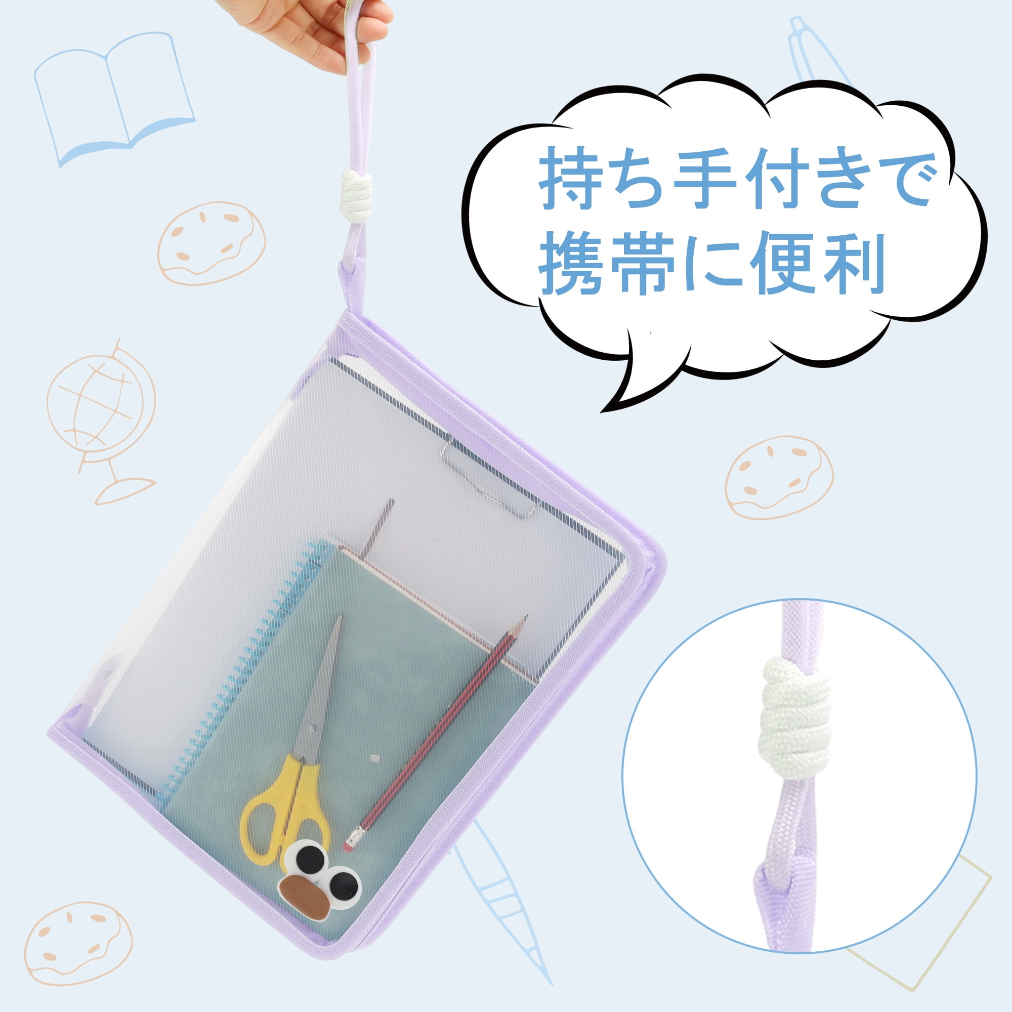 Unique Bargains Document Bag Zipper Tote for Organization A4 Purple with Clipboard & Eyes