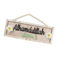 thumbnail image 4 of Letrero de madera de Ramadán, letrero de madera para porche, decoraciones de Ramadán Mubarak, colgador de puerta, placa colgante para granja, Festival, jardín, decoración del hogar Estilo B perfecl signo de ramadán, 4 of 8