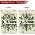 thumbnail image 6 of Welcome Christmas Garden Flag 12x18 Inch Double Sided Burlap, Winter Snowflake Yard Flags for Holiday Xmas Seasonal Outdoor Decoration(ONLY FLAG), 6 of 6