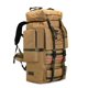 thumbnail image 1 of 130L Extra Large Backpack Super Capacity Luggage Outdoor Travel Bag Tent Camping Rescue  Backpack for men and women My Lux Decor Round, 1 of 12