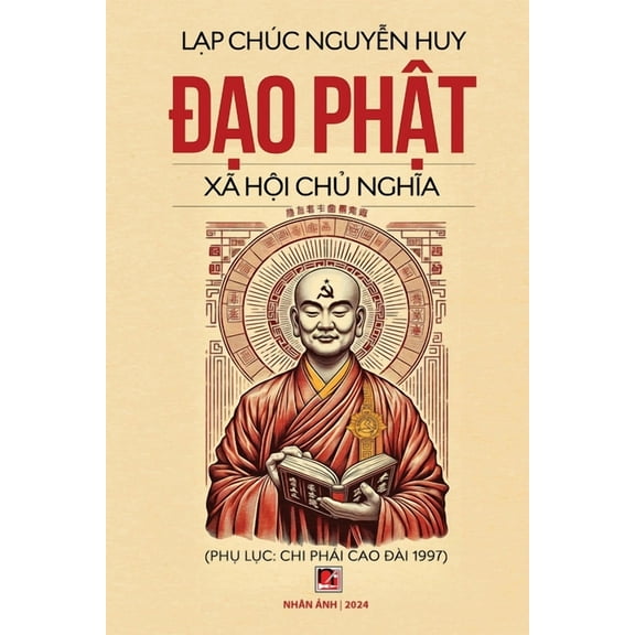 Đạo Phật Xã Hội Chủ Nghĩa (softcover - color), (Paperback)