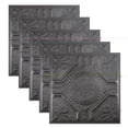 thumbnail image 1 of Great Lakes Tin Rochester Pewter 2ft x 2ft Lay In Ceiling Tiles (5 Pack), 1 of 5