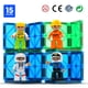 thumbnail image 5 of Playmags Juego comunitario de figuras magnéticas grandes de 15 piezas - 3 personas de juego perfecto para bloques de construcción de juguetes magnéticos - Juguetes de aprendizaje STEM para niños - Paq, 5 of 7