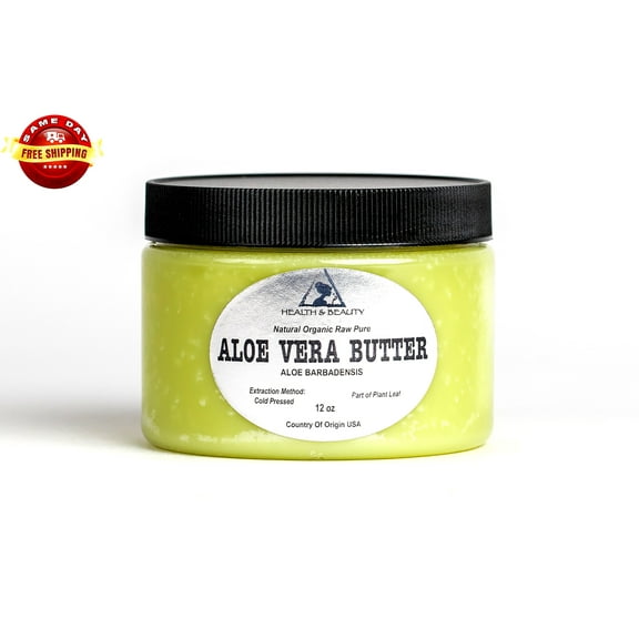 Aloe Vera Butter Organic Cold Pressed Raw Fresh Pure 36 OZ