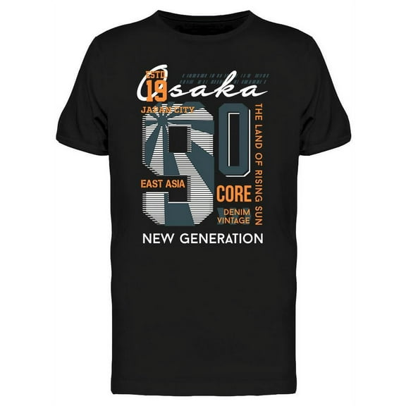 Osaka Japan City   T-Shirt Men -Image by Shutterstock, Male XX-Large