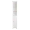Yunwen Tall Storage Bathroom Floor Linen Tower w