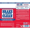 thumbnail image 2 of 14oz Brake Cleaner Non Chlorinated, 2 of 3