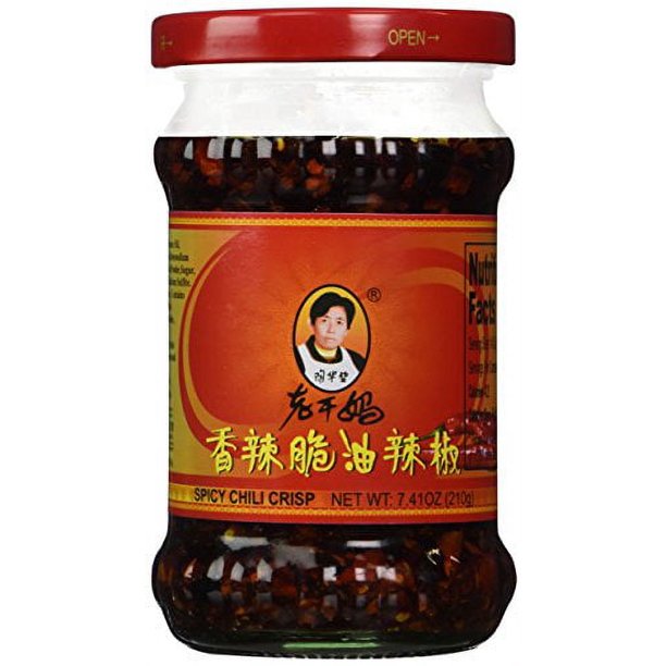 Spicy Chili Crisp (Chili Oil Sauce), 7.41 oz Bottle