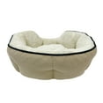 thumbnail image 5 of Pet Spaces Lit ovale pour chien et chat, 19 po, beige, 5 of 5