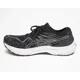 thumbnail image 4 of Asics Gel Kayano 29 Running Shoes Sneakers 1011B440 Black Gray Mens Size 10, 4 of 6