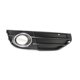 thumbnail image 1 of For A4 Allroad 2010-2016 Bumper Right Side Fog Light Grill 8K0807682H01C, 1 of 5