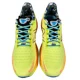 thumbnail image 2 of New Balance Fresh Foam X 1080 v12 Running Shoe Yellow Blue M1080Q12 Mens Size 14, 2 of 5