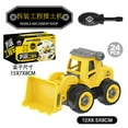 thumbnail image 1 of 8 Style Engineering Vehicle Toys Plastic Construction Excavator Tractor Dump Truck, 1 of 1