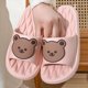 thumbnail image 1 of Zapatillas de baño antideslizantes con Oso de dibujos animados para mujer, Chanclas de suela suave para el hogar, informales, a la moda, novedad de verano, 1 of 7