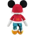 thumbnail image 2 of Disney Mickey Mouse Lunar New Year 2021 Plush Medium 17 ", 2 of 4