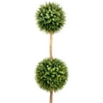 thumbnail image 3 of Northlight 4.6’ Unlit Artificial Potted Two-Tone Boxwood Double Ball Topiary Tree, 3 of 8