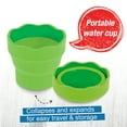 thumbnail image 2 of Faber-Castell Collapsible Water Cup- Adult Artist Water Cup, 2 of 6