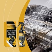 Powerful Automotive Engine Cleaner And Carbon Deposit Remover, No Disassembly Deep Cleaning Fluid For Vehicle Maintenance, 100ml